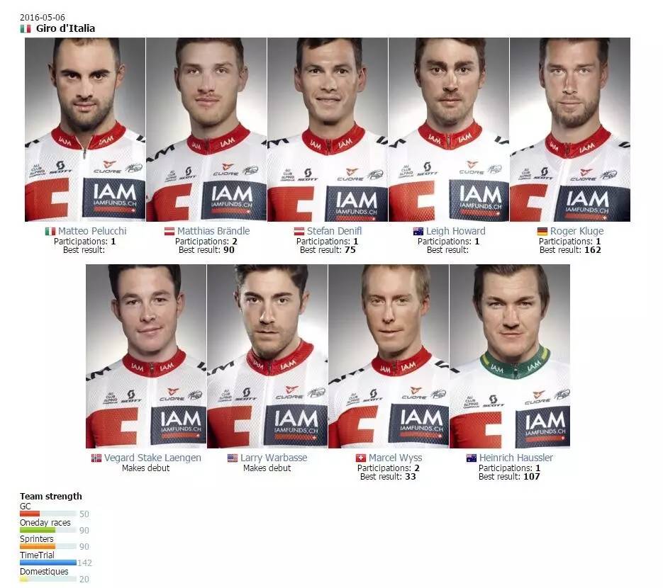 萧深经典解说,萧深综合体育