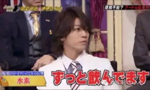 日本模特们爱喝的水素水到底有用吗？