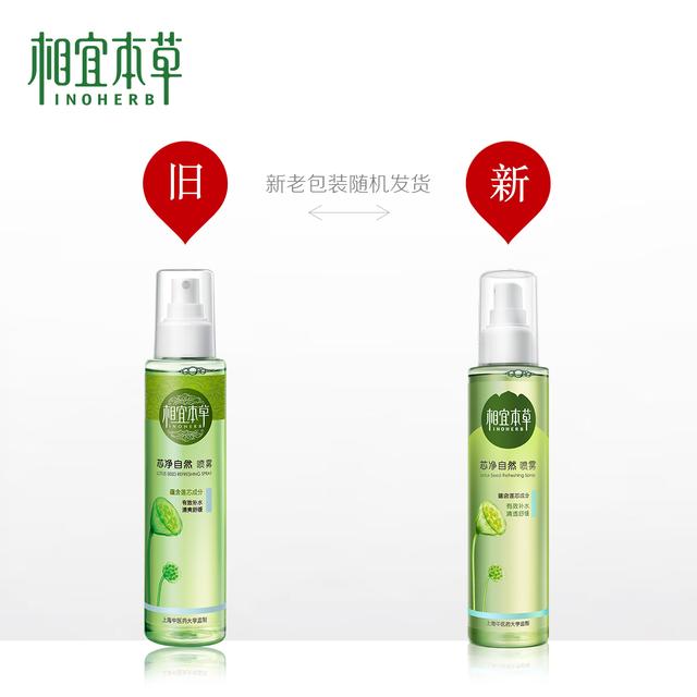 如何护肤皮肤变得光滑,正确护肤让你的皮肤水水嫩嫩