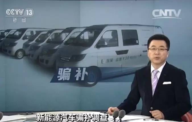 黑色星期五背后事件,黑色星期五事件真相