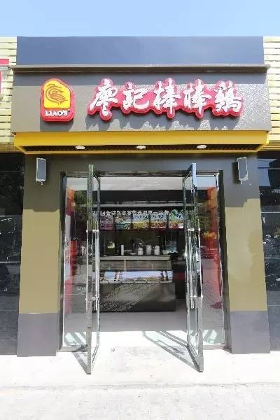 廖记棒棒鸡年销售额多少,廖记棒棒鸡一年能赚多少钱