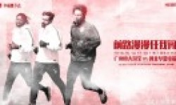 李铁本轮中超,19年李铁中超联赛