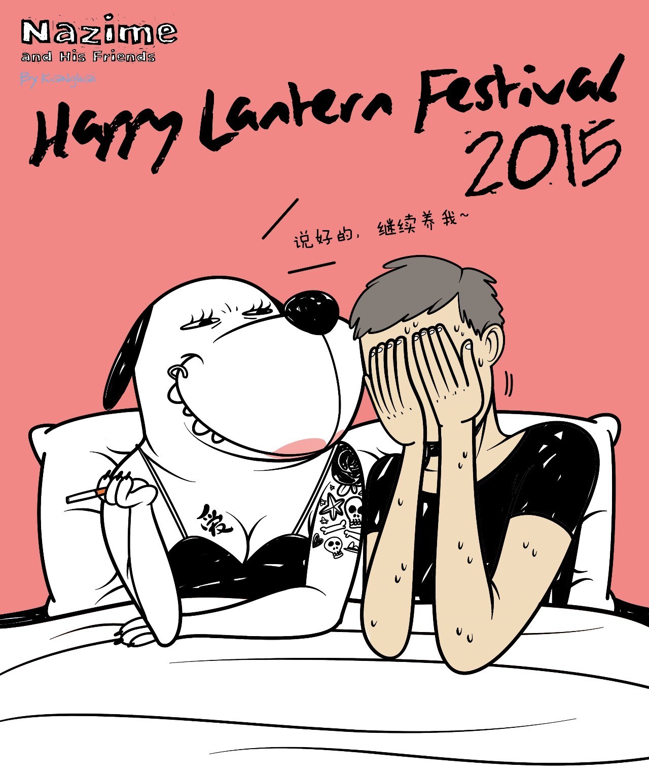 学画画是为了长大以后面对压力,画画是源自心中的那份快乐