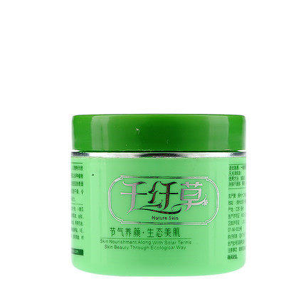 照顾好自己身体健康最重要的事,照顾好自己身体健康最重要的事情