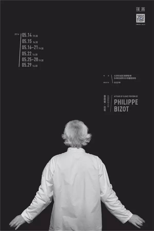 5.12文艺活动策划,广河五一文艺节目汇演