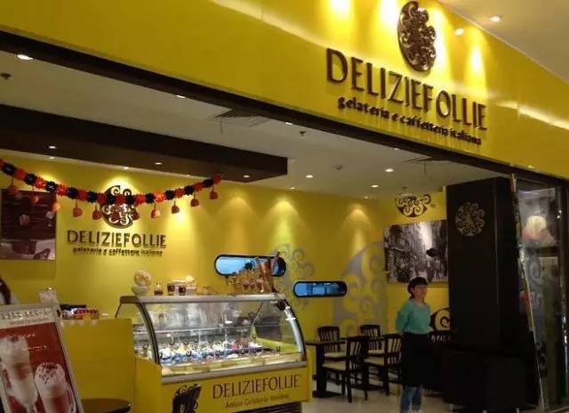 北京必去打卡的冰淇淋店,北京人气冰淇淋店推荐