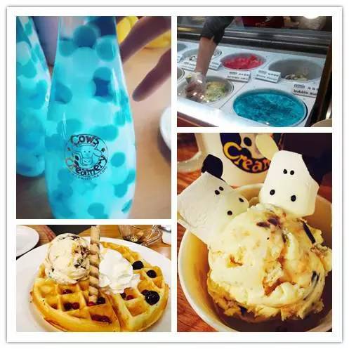 北京必去打卡的冰淇淋店,北京人气冰淇淋店推荐