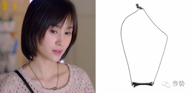 欢乐颂曲筱绡是什么气质,欢乐颂曲筱绡42集同款服装