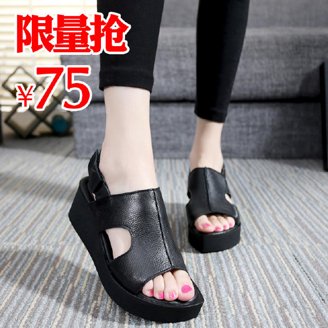 入手这三款显瘦凉鞋,让你时髦一整夏