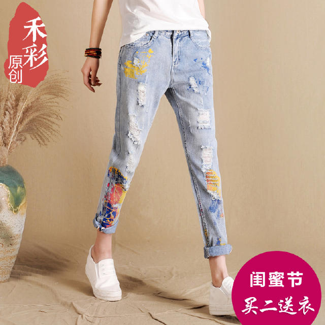 潮流穿搭夏日牛仔裤的清凉穿搭,修身牛仔裤夏季慵懒搭配