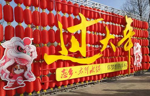 河北过年特色年味儿,河北年味最浓的小镇