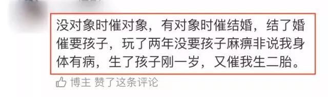 节后小妙招,节后上班第一天这六件事要记清