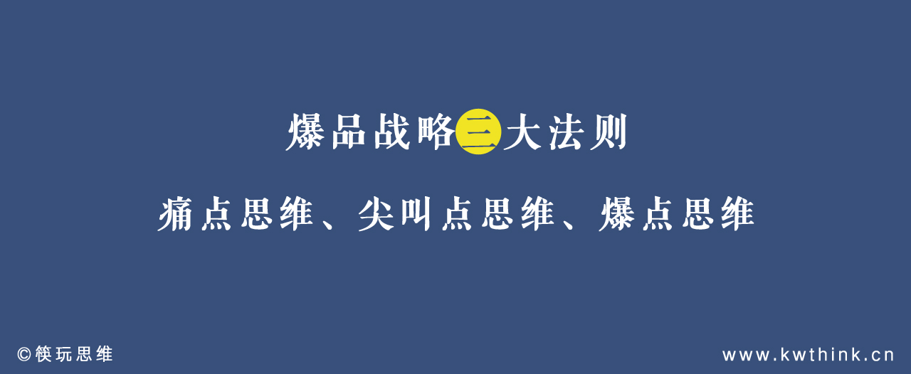 网红脏脏包烘焙,网红脏脏包原来是这么做的