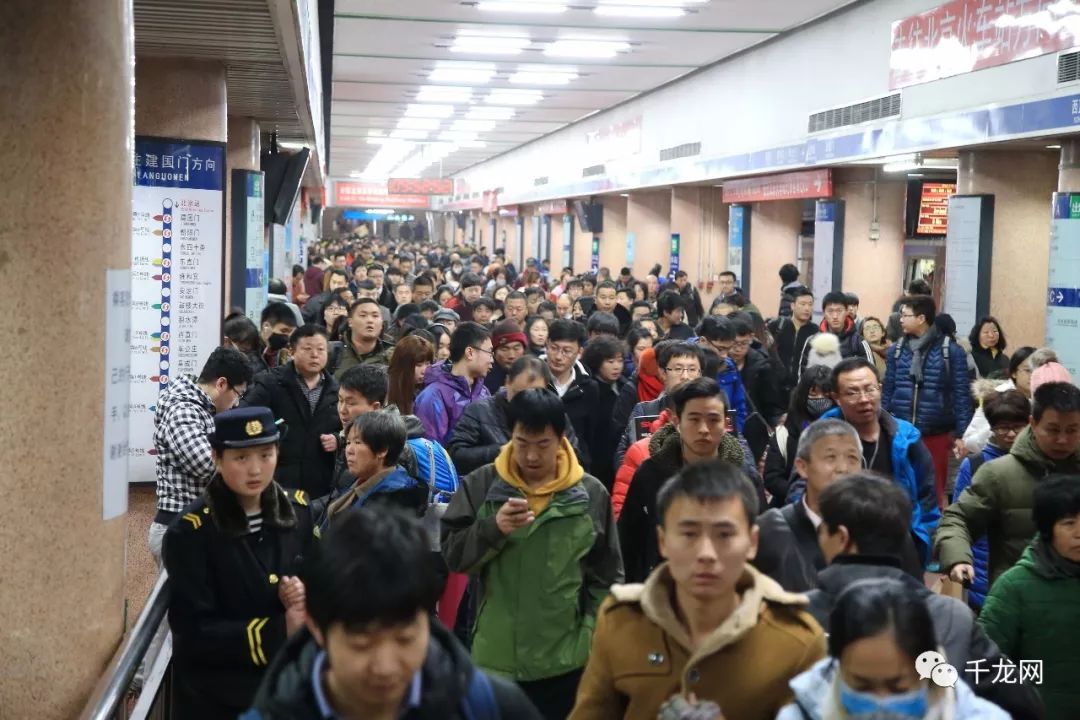 节后返京高峰明天来临！5条公交专线开行