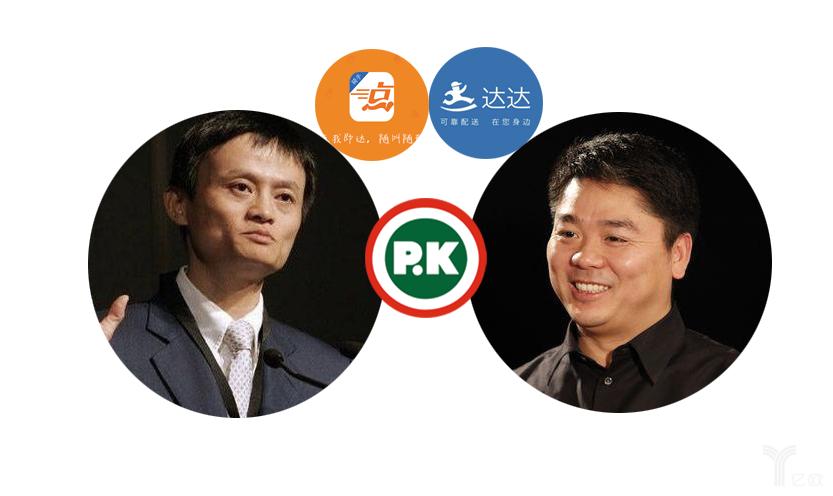 即时物流配送模式存在的问题,物流末端配送痛点