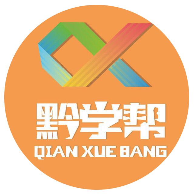 少数民族预科班本科线降多少分,本科一批少数民族预科班报考条件