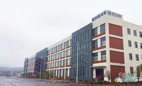 广丰区2019年发展报告,广丰2017