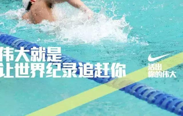 本届“黑哨”冬奥会结束，做为潮男的你居然还不知道这些？