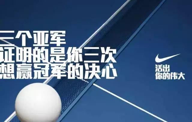 本届“黑哨”冬奥会结束，做为潮男的你居然还不知道这些？
