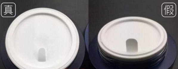 ahcb5玻尿酸水乳套装如何辨别真假,ahcb5玻尿酸是韩国的还是日本的