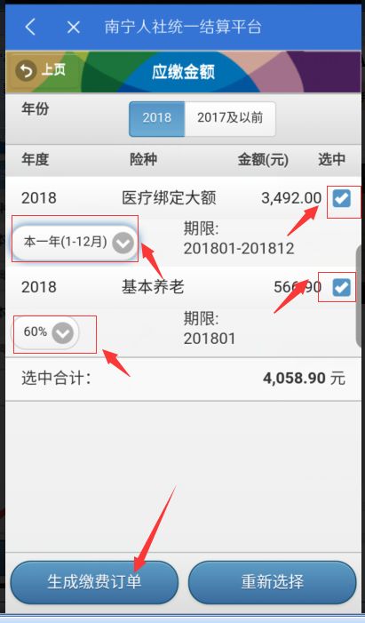 不用坐班的工作不签劳动合同,不用签合同不用加公会靠谱吗