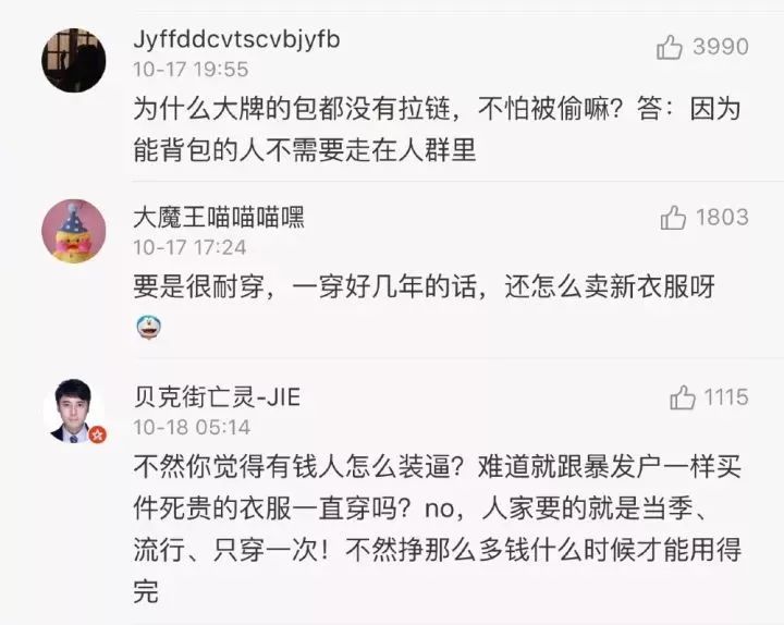 8000块gucci包,gucci买个包7500元购买记录