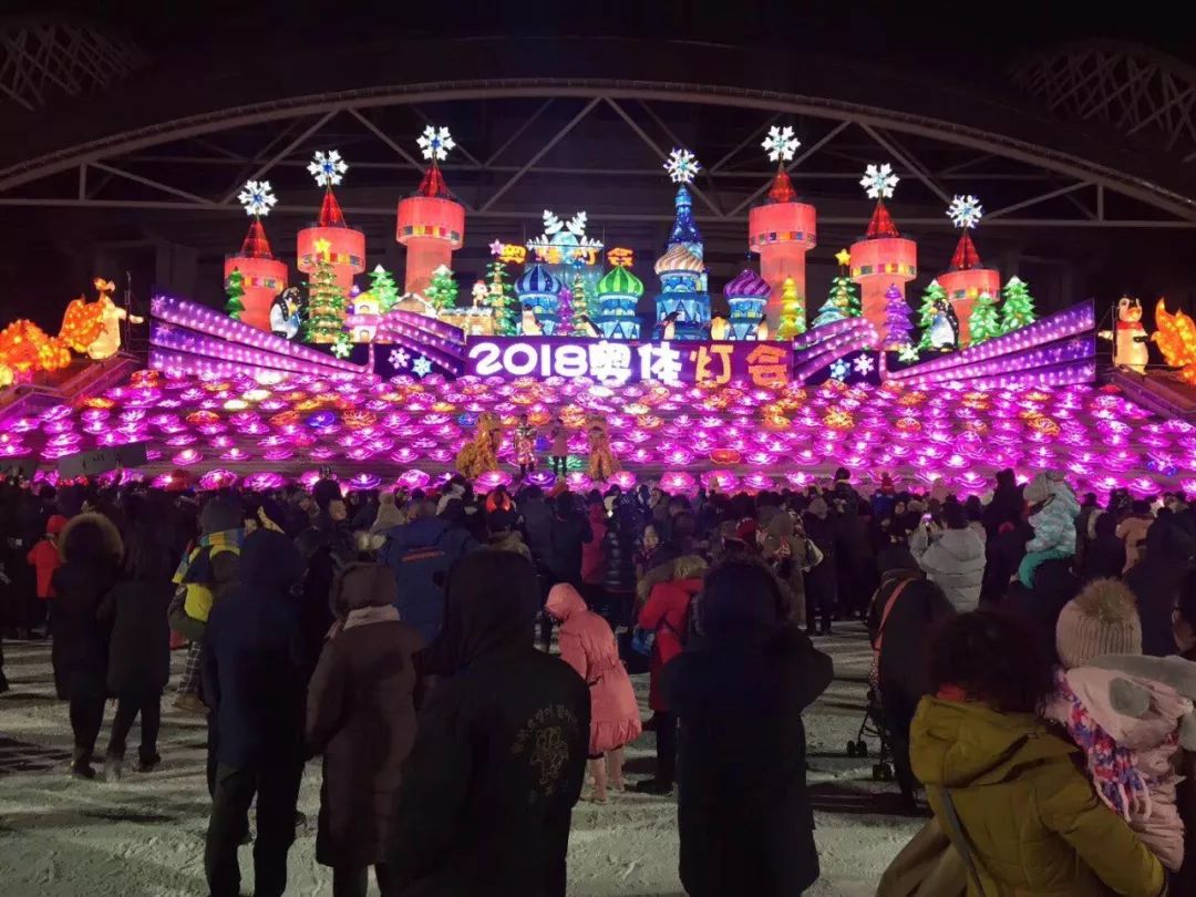 沈阳元宵节去哪里玩最合适,沈阳赏花灯推荐去处