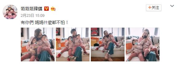 范玮琪陈建州闹受害者发布会,陈建州范玮琪张韶涵