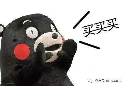 春季保暖时尚日系穿搭,300块搞定春季衣服