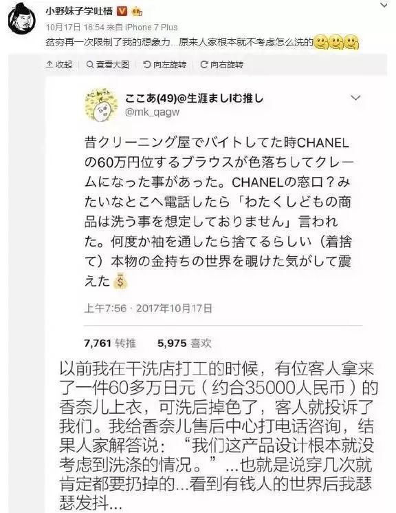 买7000的包,7000元左右的包