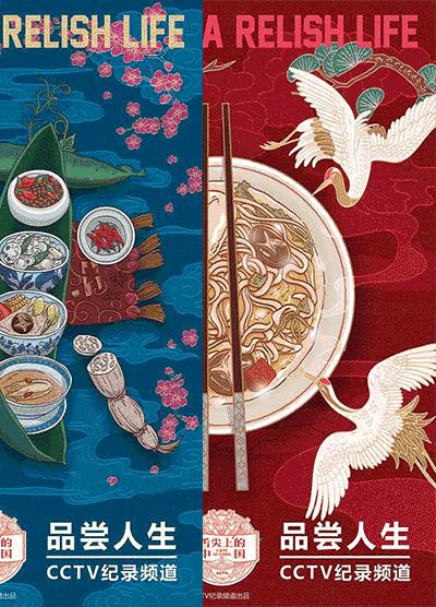 牛华八婆麻辣烫成都高新区,牛华八婆麻辣烫春熙路店