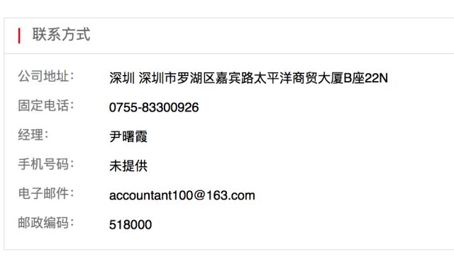 用巴黎欧莱雅的护肤品老是长痘,欧莱雅抽检不合格化妆品名单