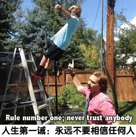 生孩子就是用来玩的经典句子,如果生孩子不是为了玩就毫无意义