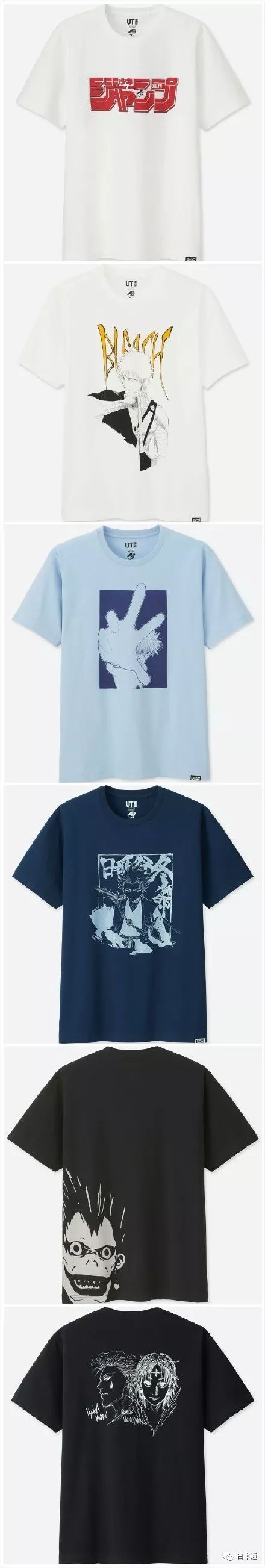 优衣库重磅t恤,优衣库马上出的新联名