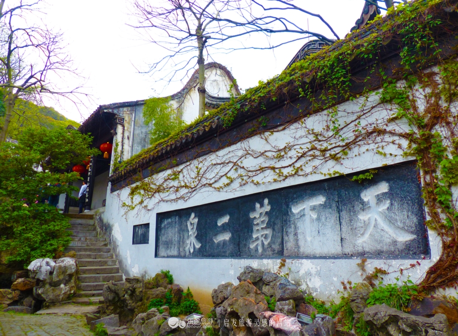 古香古色无锡惠山古镇半日游,无锡的惠山古镇值得去吗