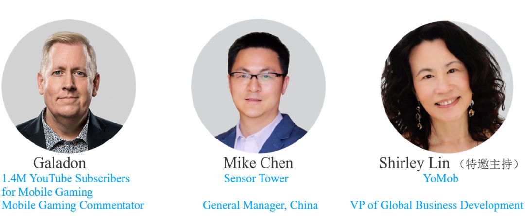 GDC倒计时15天，游戏出海营销论坛9位重磅嘉宾揭晓！｜Morketing活动推荐