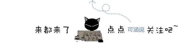 小个子乐福鞋春秋穿搭,百搭乐福鞋老爹鞋