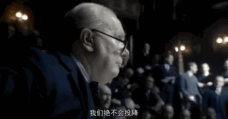 投胎式演技，非奥斯卡新影帝莫属