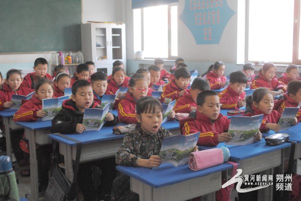 山东交警开学第一课交通安全,晋城交警交通安全课