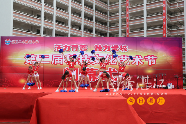 师生办社团活动开放日展示特长