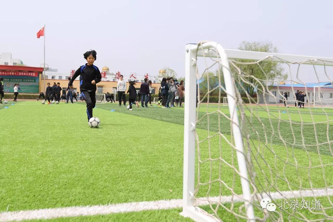 延庆校园足球,延庆区校园足球