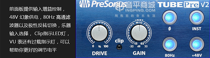 普瑞声纳presonus音箱4.5,普瑞声纳presonusquantum2