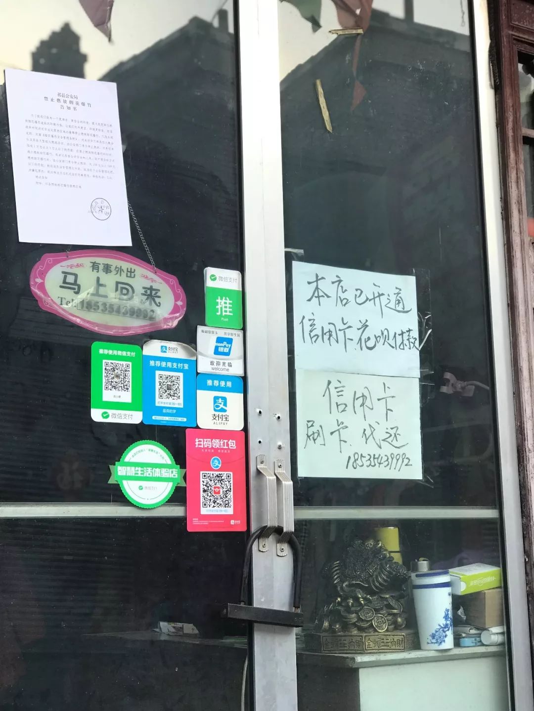 春节返乡家乡的变化,从城市返乡回农村过春节生活记录