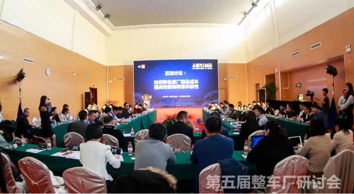 2018北京雅森展会地图,雅森北京展