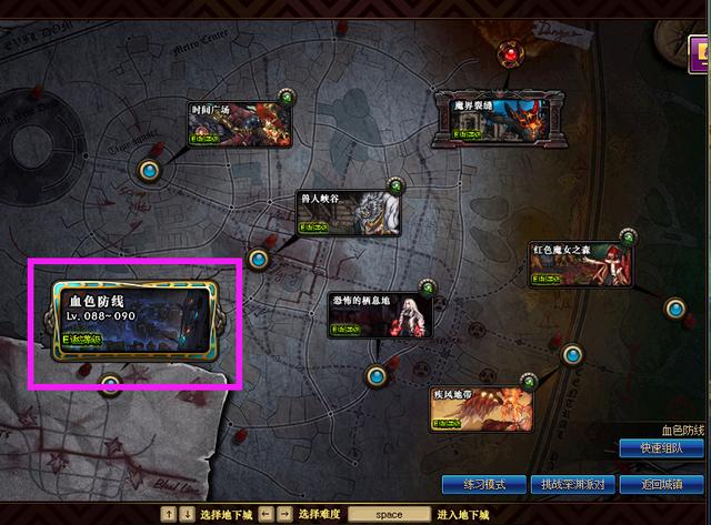 dnf起源一天搬砖8000w攻略,DNF起源版本搬砖萌新教学