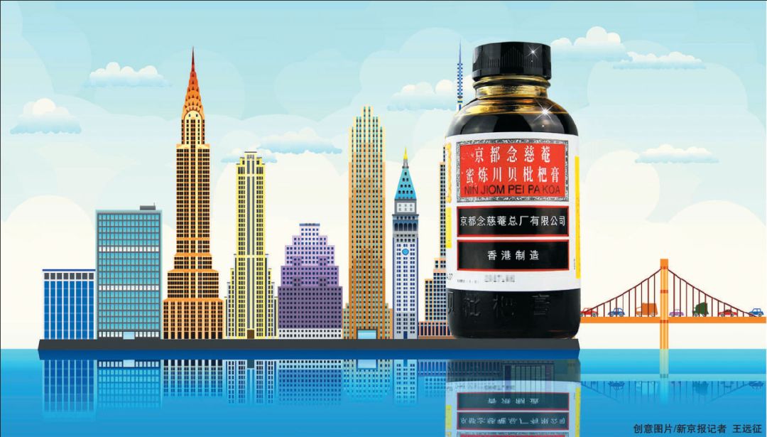 止咳神药在美国,止咳神药美国