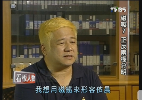 胡歌喜欢林依晨么,郑元畅是不是很喜欢林依晨