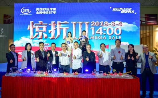 舒达床垫中国销售额,舒达床垫深耕健康睡眠领域91年