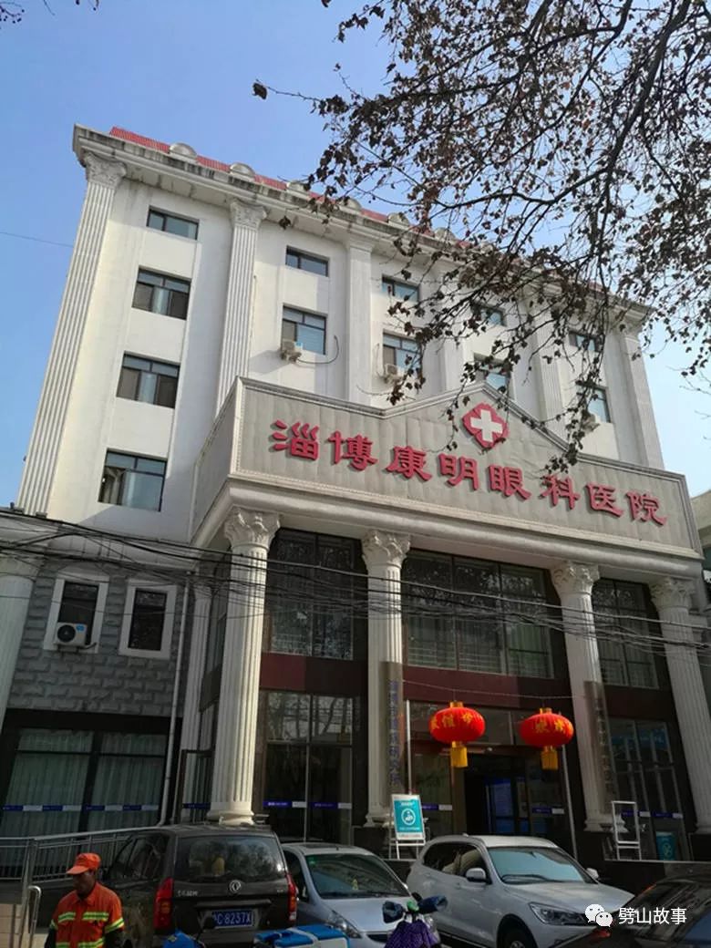 淄博市排名第一的医院,淄博市中心医院在全省排名