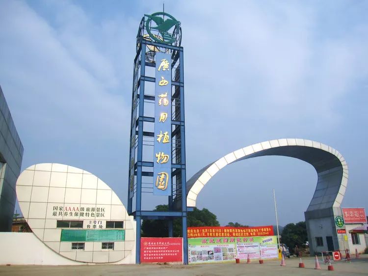 南宁70多个好玩项目,南宁45个一日游景点